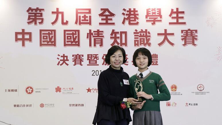 麥美娟：每個人都需要知道國家發(fā)展歷程